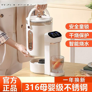 늟�ˮ�ؼ��Ða�؟�ˮƿ�๦���_ˮ���Ԅӟ�ˮ�����ܱ���һ�w