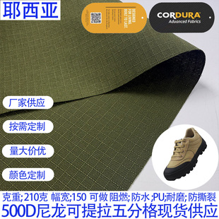 �S�ҹ���500D������ţ����ָ����� ��ĥ��ˮ��˺�� �������