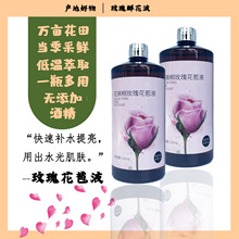 ƽ�õ�廨��Һ�������r500�����͜���ȡ�o���Ӿ����㾫������