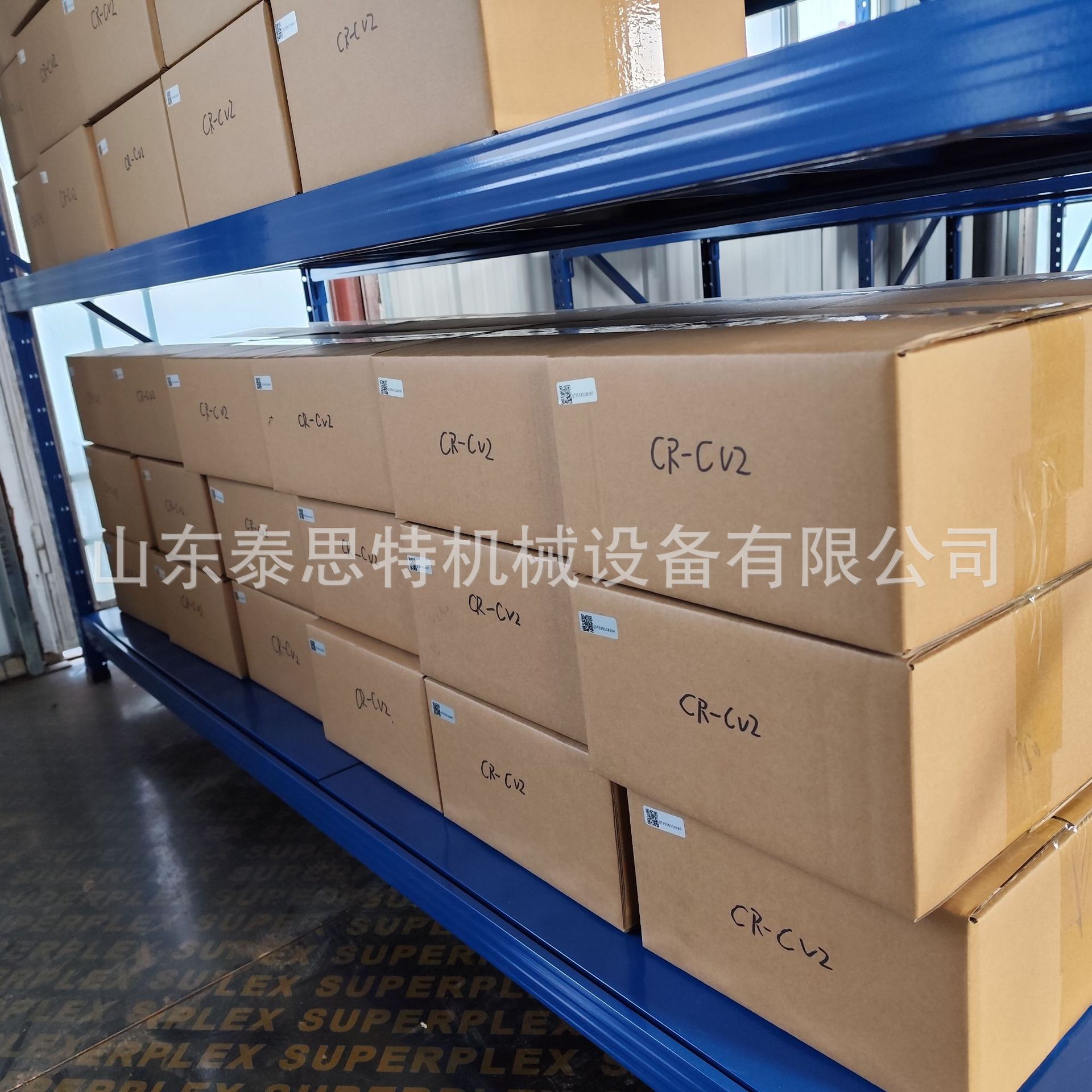Cr-Cv2 Fuel Injector Tester Common Rail Injector Tester Electromagnetic Injector Tester