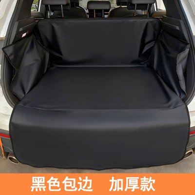 Car Pet Mat, Trunk Dog – Trunk Mat - car-pet-mat-180105-thickened-black-edging-general