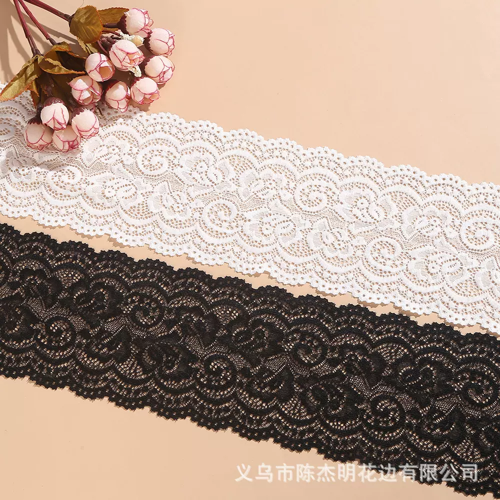 10cm双边对称镂空蕾丝波浪花边DIY内衣窗帘辅料领口服饰材料批发