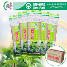 ɣ~400gl ɣ~l ÿ70Ͱ&gt;160μg/kg