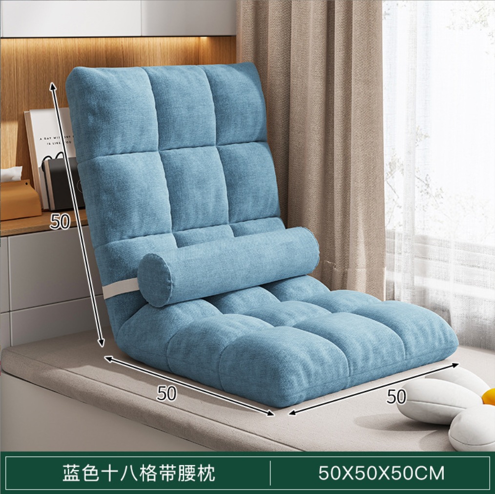 허리밴드와 탈부착이 가능한 특가 심플모델 [블루 18그리드]