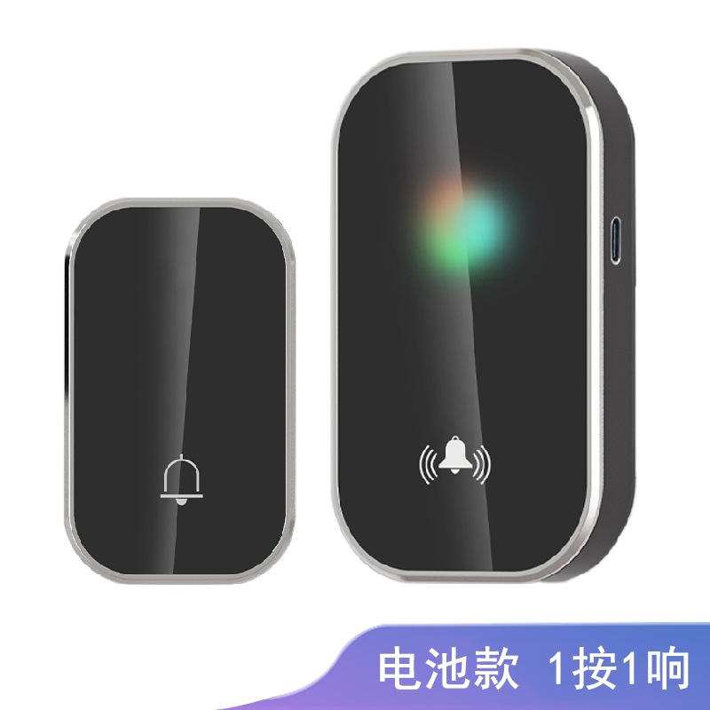 검정색(1번 누름, 1번 신호음)