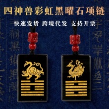 �����Ʒ���l����F����ʯ���� ��������׻���ȸ����o������