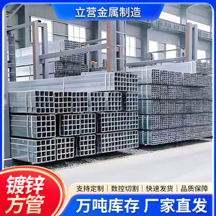 ��\����40*60 120*120��䓹ܲķ�䓹���\�ܷ�ͨ���Ο���\䓹�