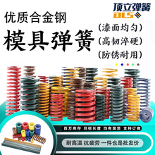 ���|�Ͻ��ģ�ߏ��ɼt�S�{�G��ɫ���α⾀���s��������ǘ˶���