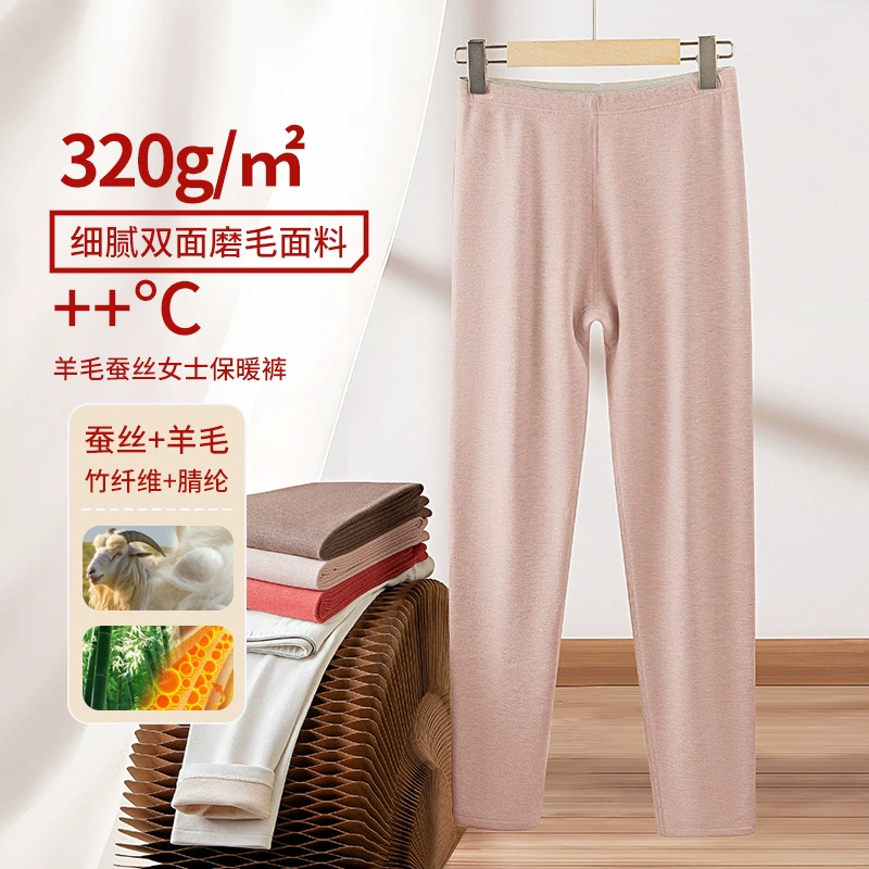 [Супер тепло] Новые плюшевые и толстые шелковые шерстяные шерстяные осенние и зимние женские теплые брюки без следов леггинсы осенние брюки на складе