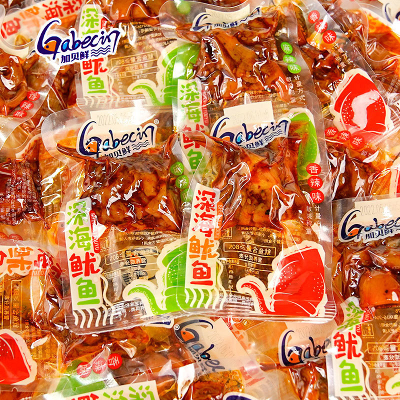 加贝鲜深海鱿鱼手撕鱿鱼串烧鱿鱼大串鱿鱼香辣独立小包一中包5斤