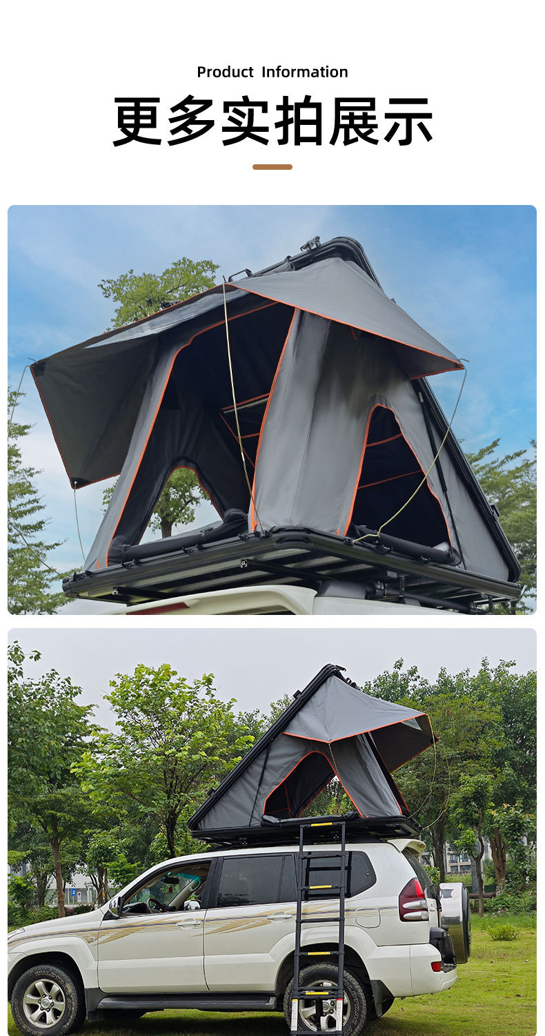 Weipai Aluminum Alloy Roof Tent Hydraulic Fully Automatic Car Outdoor Self-Driving Tour Hard Shell Triangular Car Tent