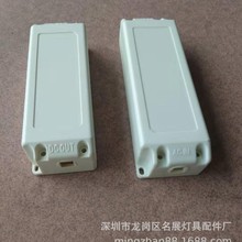 ߴ117X42X34{Դ⚤HY-8238,QȼVOԴ⚤