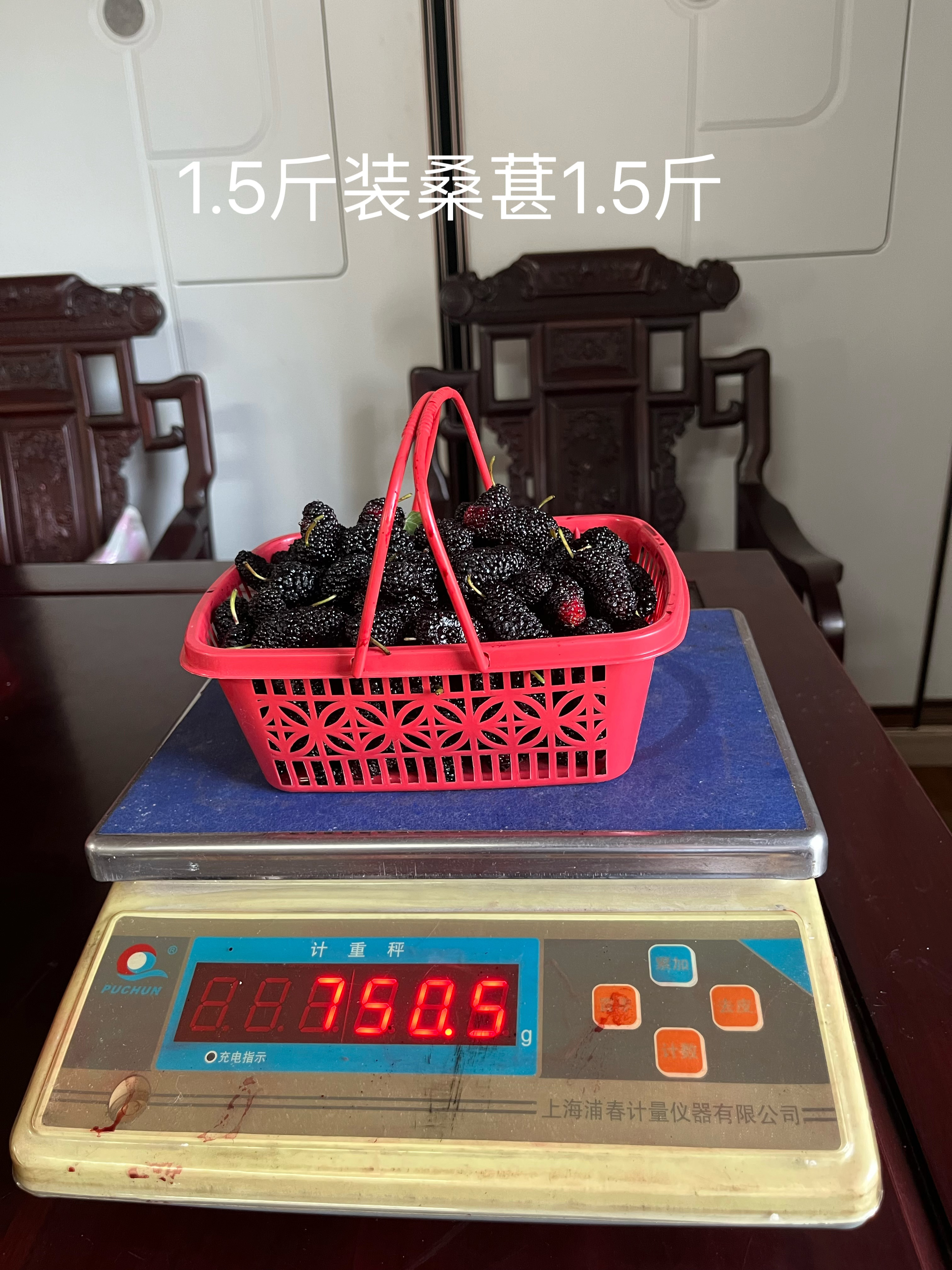 1.5kg, 600 pieces (without lid)
