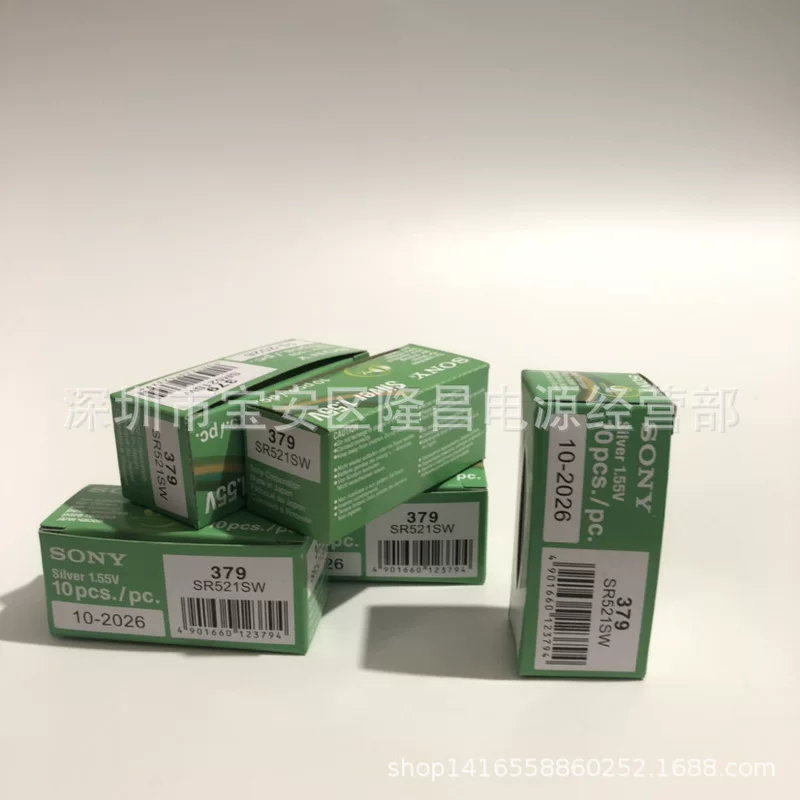 Button 377 364 621 626 371 920 watch electronics 395/92 button battery clock 379/521
