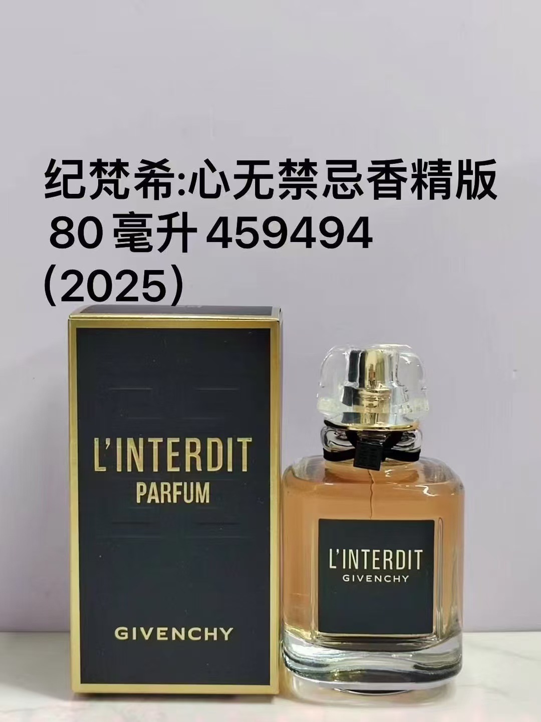 Perfume formal de marca azul desierto pionero de la tierra dulce verdadero me encuentro fragancia de dama libre 100ml