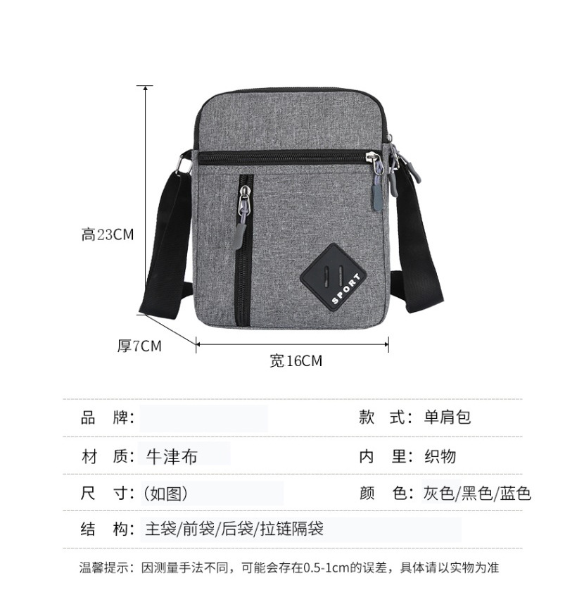 Bolso de pecho simple de tela Oxford al por mayor de fábrica, bolso de hombro informal para exteriores transfronterizo para hombre, nuevo bolso cruzado portátil para hombre