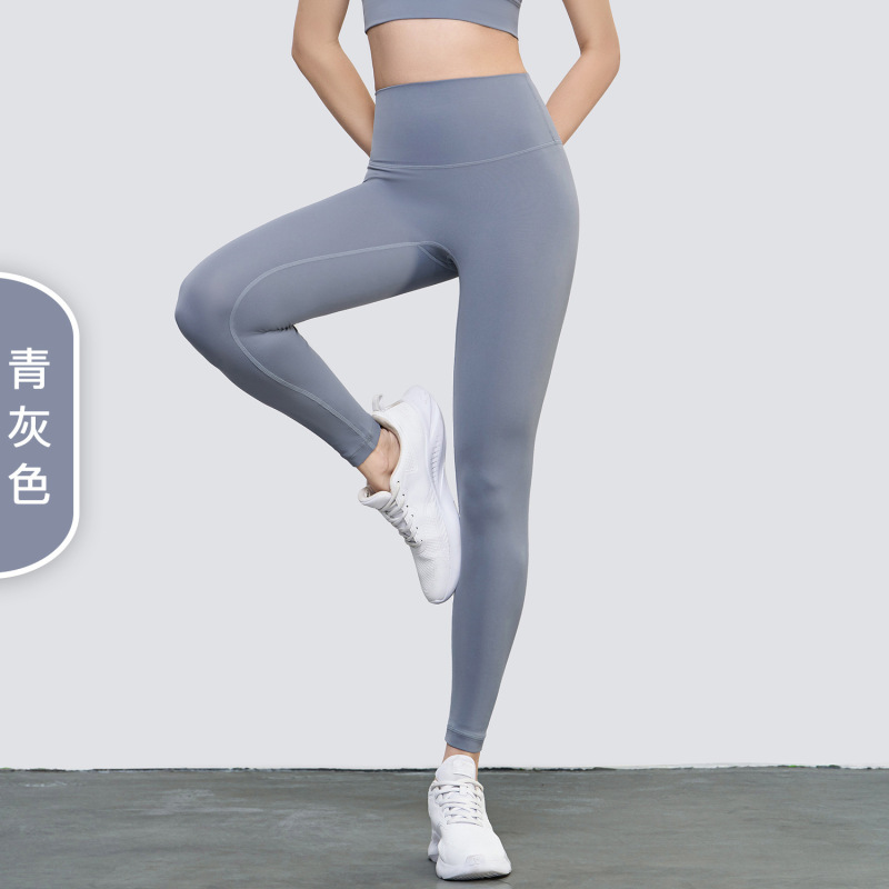 NULSヨガ服神ズボンスポーツ風フィットネスパンツ服タイトな桃のヒップアップ高腰裸感ヨガパンツ女性の外着|undefined