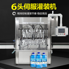 SV6T-1000�ŷ�6�^���b�C��׼���Ʒ�����Чֲ���͹�֭ˬ�wˮ���b�C