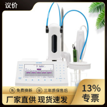 �����HI84500ȫ�Զ����롢�ܶ�������ζ��ǣ����Ѿ�