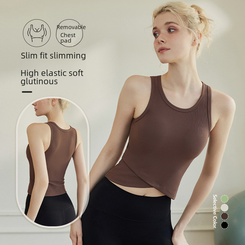 Sports Bra for Women - Best Selling Outdoor Running Shock Absorbing Anti-Cling Top for Fitness Outerwear, Innerwear, Training Backless Bra