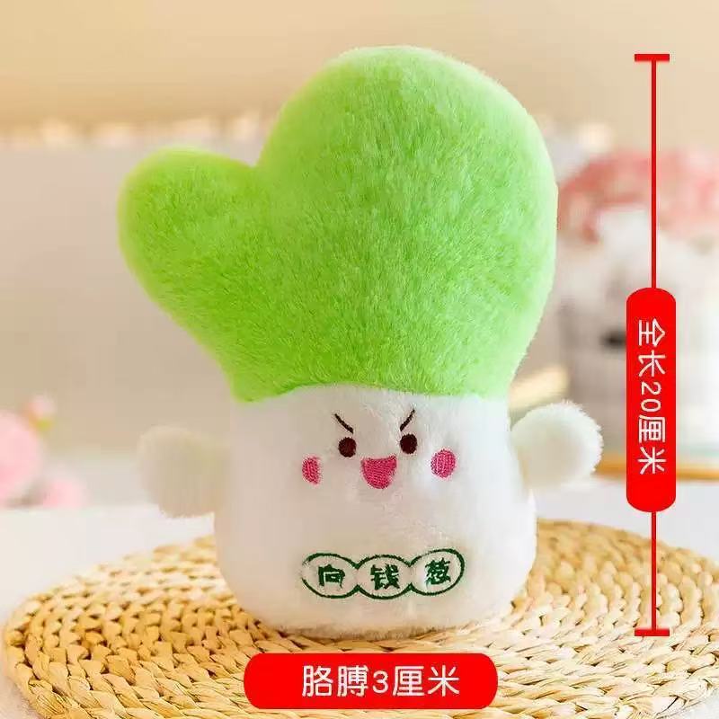 Creativo nuevo estilo agarre muñeca juguetes para niños frutas y verduras juguetes de peluche simulación frutas y verduras muñecas al por mayor