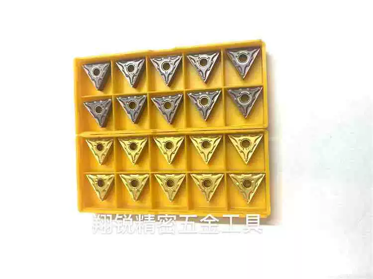 WNMG080404/08 CNMG120404/08 TNMG160404/08