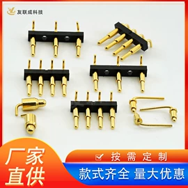 电子五金材料;手写笔;连接器