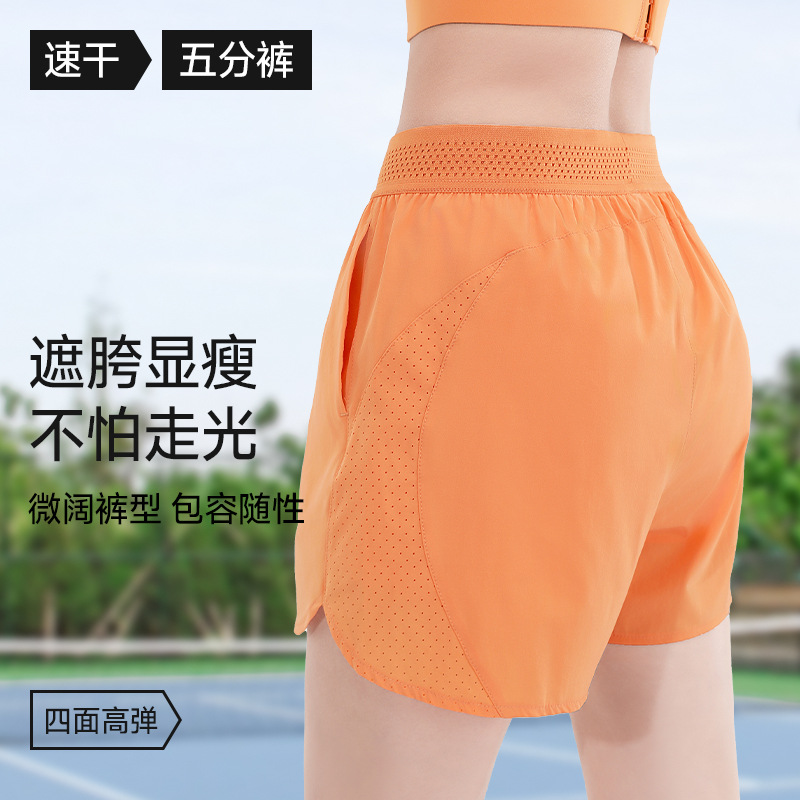 Fake Two-Piece Sports Shorts for Women, Anti-Exposure, Tight Training, Fitness, Running, Yoga Clothes, Pilates Flap Pocket Pants Shorts, Spring