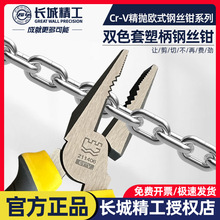 �L�Ǿ���䓽z�Q�ӹ��I��6/8��늹������ϻ��Qʡ�����t�C䓔ྀ�Q