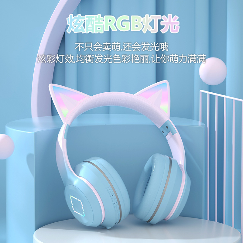 Procesamiento de auriculares DR57 personalizados, color degradado, juegos para niños, lecciones en línea, aprendizaje, llamadas, auriculares Bluetooth inalámbricos