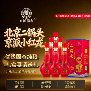 ����С�t��30��������^�Y���b42�ȃ��������ͼ��Zʳ�׾��������l