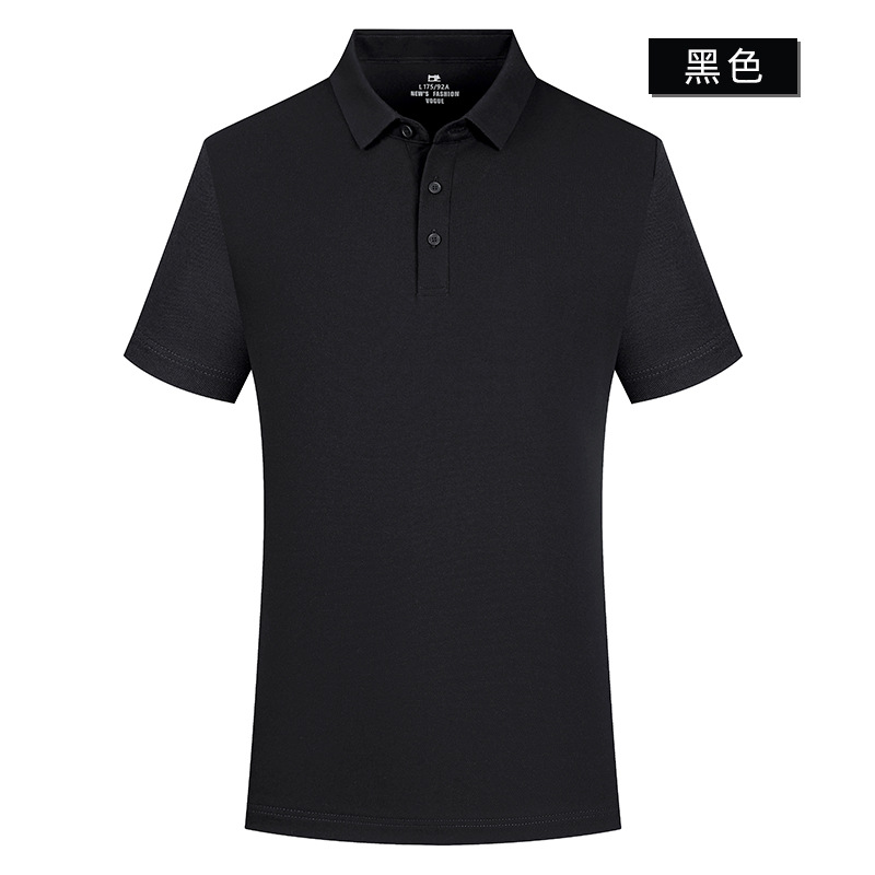 Xinjiang algodón de fibra larga 5A grado tecnología antibacteriana camisa de polo logotipo personalizado impreso de alta gama ropa de trabajo de manga corta overoles de verano