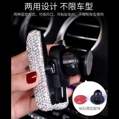 Car phone holder – bracket