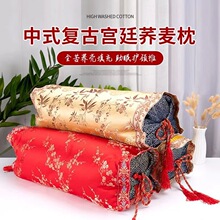 ����m͢�������w���������i׵�������o�i���B��������m͢�����l