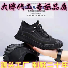 男式运动单鞋;男式休闲单鞋;女式运动单鞋