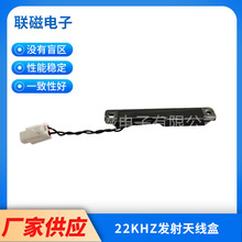 ܇쾀22KHZl쾀ЏSҹ܇o耳pKE쾀l