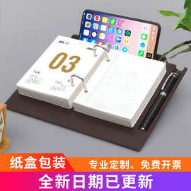 2025年桌面摆件日历新款365天农历老黄历宜忌手撕亚克力台历定制
