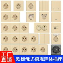 �羳��óŷ��80��PC��װ16A��ʽŷ��USB�±�LED����ǽ�ڿ��ز���