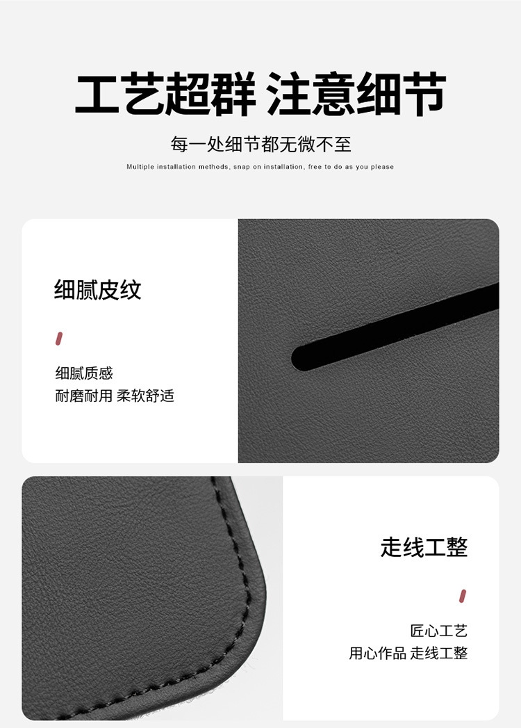 Creative car tissue box, multifunctional car-mounted sun visor seat tissue box, multi-purpose tissue box for the car interior