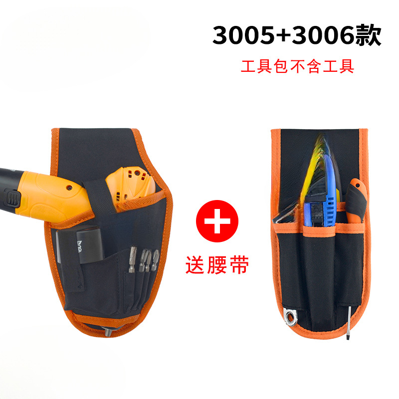 3005 + 3006 cinturones de regalo