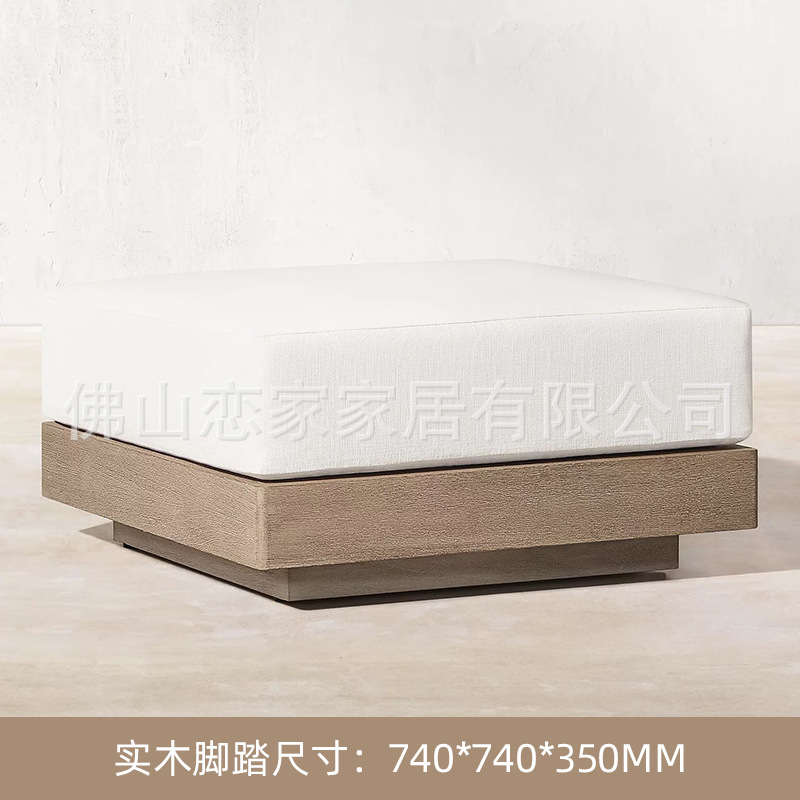 Pedal de madera maciza