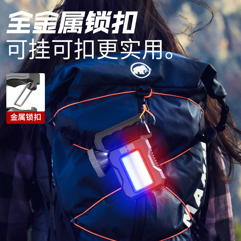 Transfronterizos nueva lámpara de mano al aire libre lámpara de trabajo multifuncional larga duración de la batería de carga de emergencia tesoro antorcha resaltada a prueba de agua