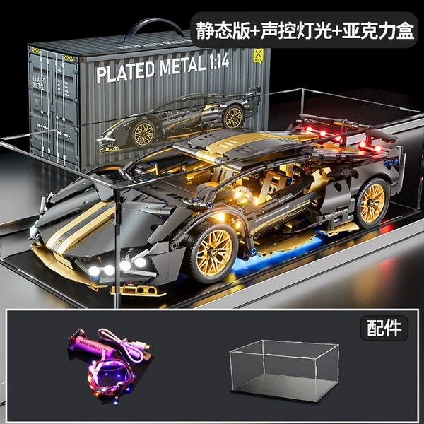 67129 Black Gold Bull+Acrylic Frame 38*20*12cm+Voice Controlled Lighting Group