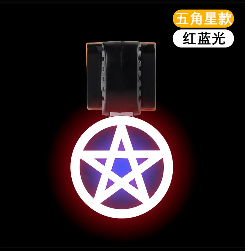 Two-color-(five-pointed star)