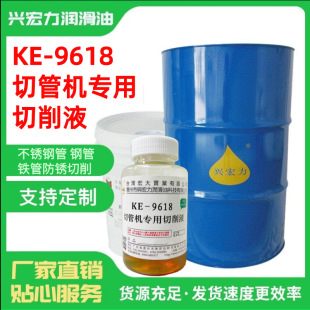 ���Ĳ��P䓹��F��䓹ܾGɫˮ���Է��P�����йܙC�и�����Һ