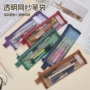 便携考试拉链式小巧文具袋