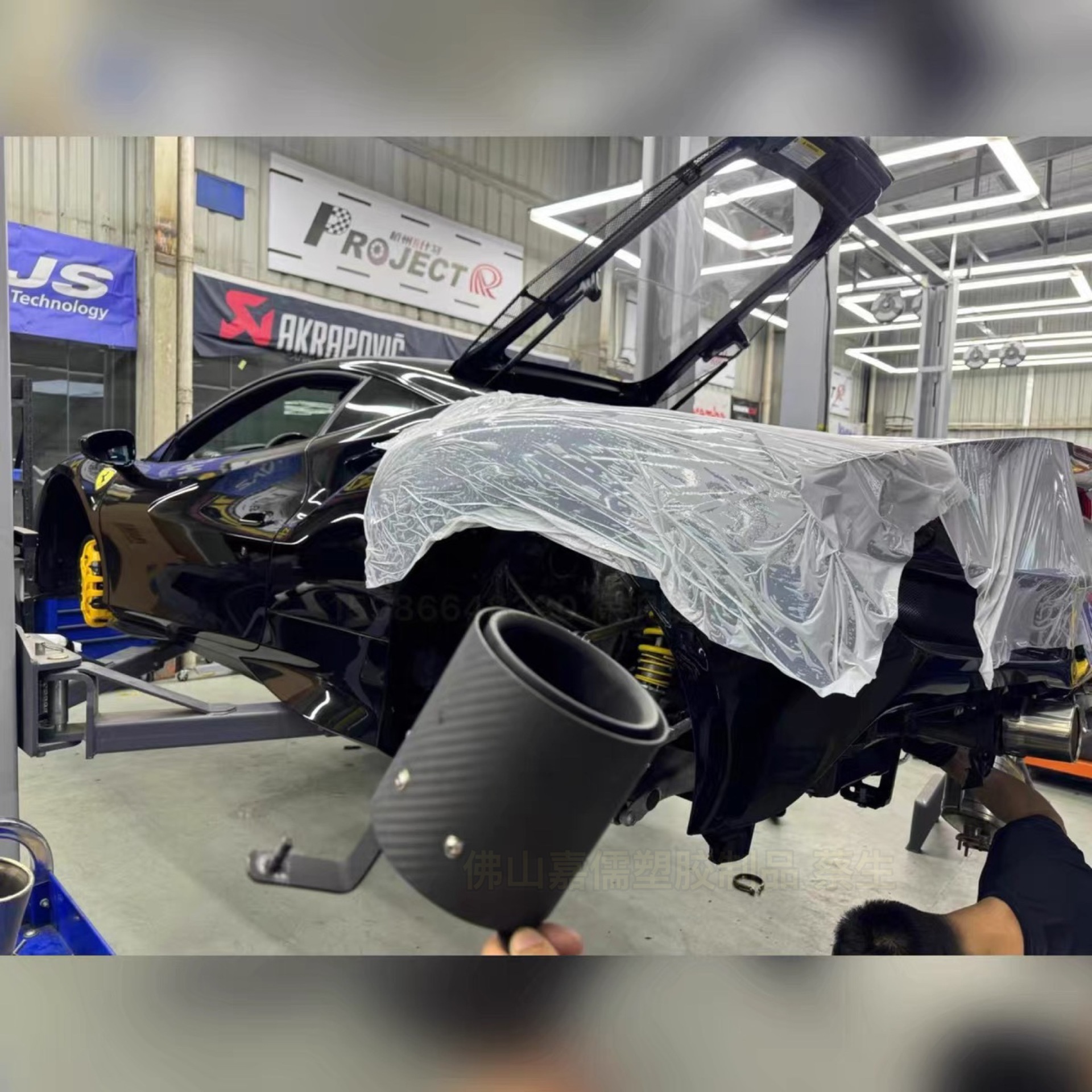 Suitable for Milky White Pe Protective Film, Car Repair, Spray Paint, Maintenance Protective Film, Headlight Modification Construction Protection