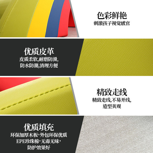 Children's physical fitness soft rainbow bridge kindergarten sensory training equipment crawling and tunnel training children's rainbow bridge