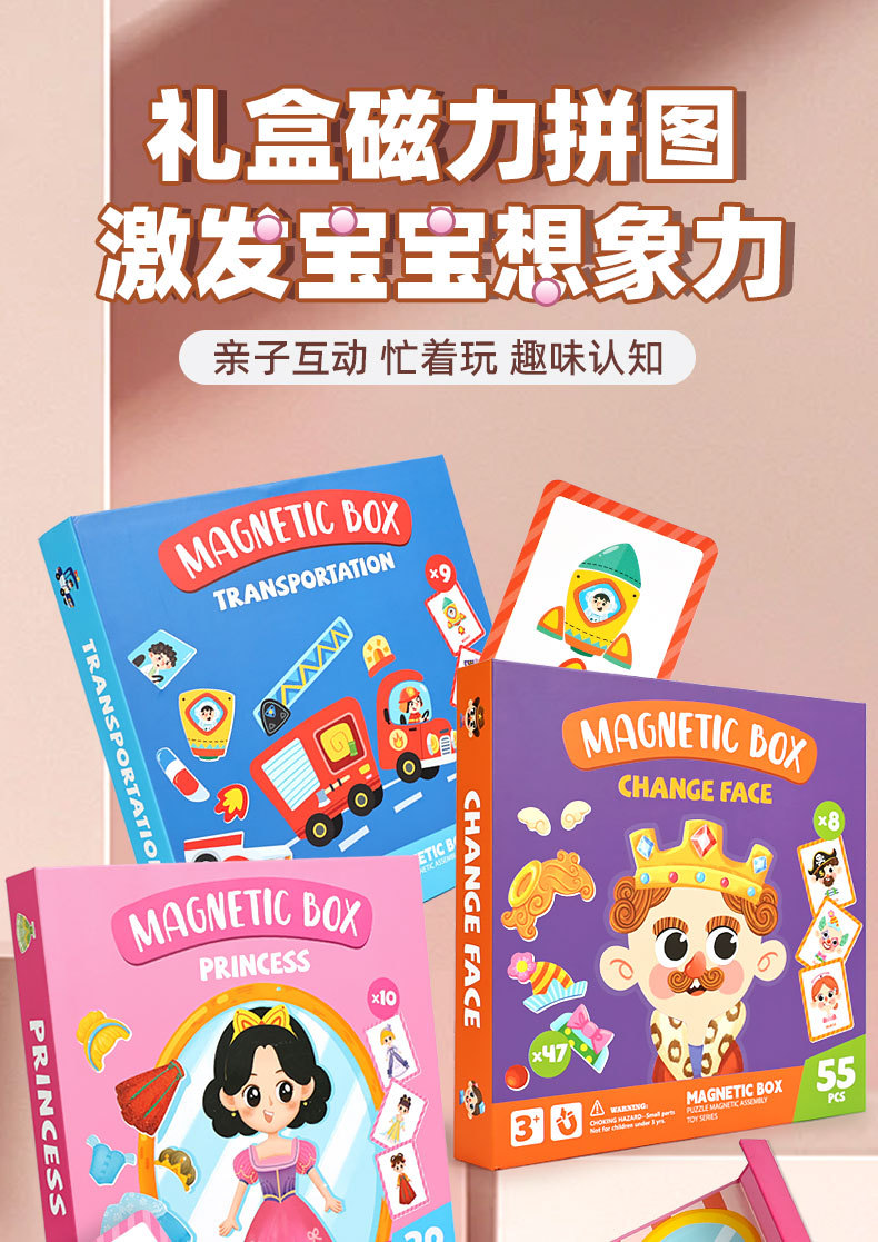 详情页_02.jpg