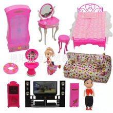 塑料玩具 娃娃配件 家具套装 玩具大床 电视 厕所 衣柜 不含娃娃